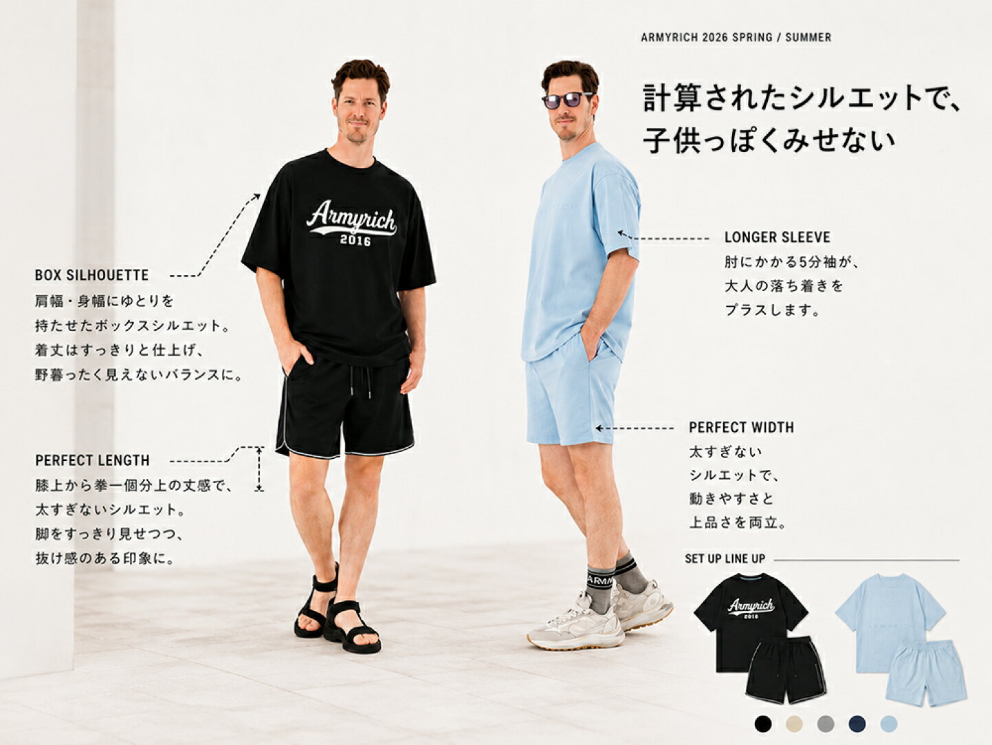楽天市場 | SLOW GAN - T-SH セットアップ