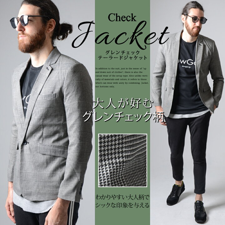楽天市場 グレンチェックテーラードジャケット メンズ ブレザー ストレッチ スリム 結婚式 二次会 チェック グレー ちょいワル 春服 30代ファッション 40代 Slow Gan