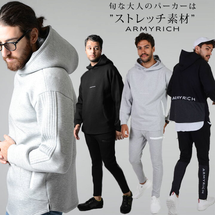 楽天市場 セットアップ メンズ 春夏 春服 スウェットパーカー 接触冷感 レーヨンポンチ ジョガーパンツ ジム着 オーバーサイズ ビッグシルエット 大きいサイズ 大きめ 韓国 グレー ブラック Armyrich S Xl 30代ファッション 40代 ブランド Slow Gan
