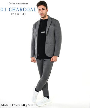 楽天市場 セットアップ メンズ 春服 春夏 ブランド ボンディング ジャケット テーラード カジュアルスーツ スーツ上下 ストレッチ 大きいサイズ チャコール ネイビー S M L Xl 30代ファッション 40代 Slow Gan
