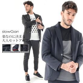 楽天市場 スローガン スーツ セットアップ メンズファッション の通販