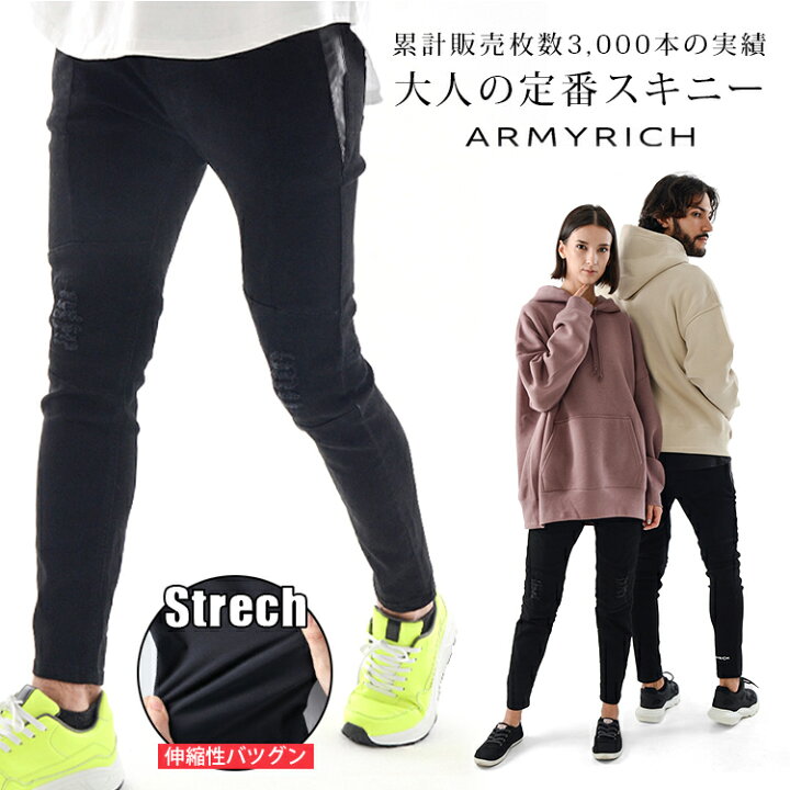 楽天市場 スキニー 黒 メンズ 春夏 春服 ダメージ デニム ジーンズ アンクル丈 ストレッチ 大きいサイズ ブラック S Xl Slow Gan