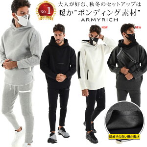 パーカー セットアップ メンズ 秋服 秋冬 ブランド ボンディング スウェット ジャージ ジョガーパンツ 部屋着 大きいサイズ ブラック グレー ホワイト 白 黒 S M L XL 30代ファッション 40代 ブランド