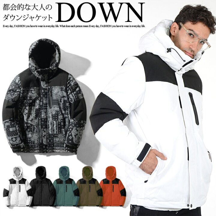楽天市場 ダウンコート メンズ ブランド 秋冬 冬服 アウター 中綿 ボリュームネック 防寒 ホワイト ブラック ブルー バンダナ オリーブ オレンジ M L Slow Gan