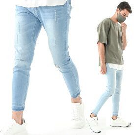 楽天市場 ダメージジーンズ メンズファッション の通販