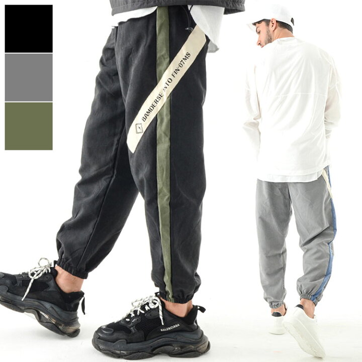 楽天市場 ラスイチ ワイドパンツ メンズ 春夏 夏服 リラックス ゆったり ストレッチ 薄手 太め ストリート ブラック グレー カーキ フリーサイズ 30代ファッション 40代 おしゃれ Slow Gan