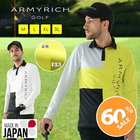 楽天市場 ゴルフウェア メンズ 冬の通販