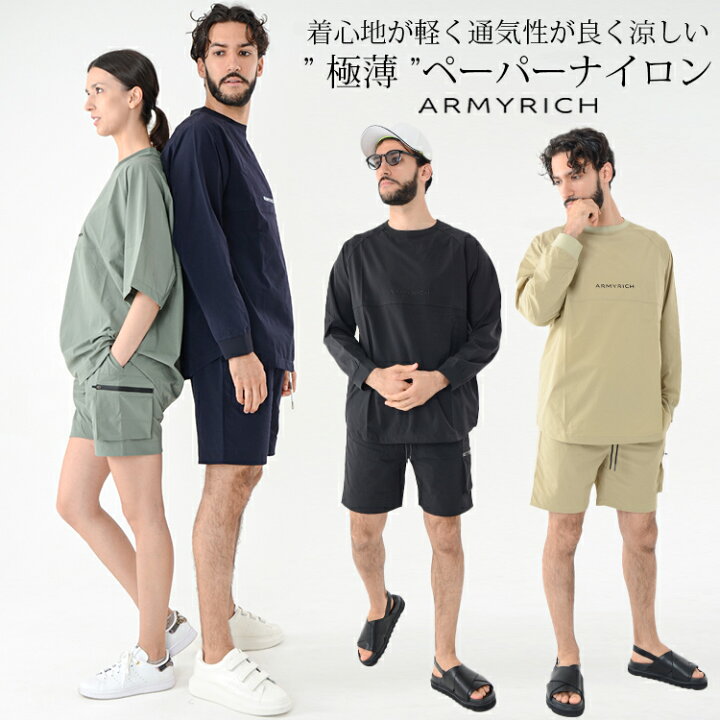 楽天市場 セットアップ メンズ 春夏 夏服 ナイロン 長袖 ハーフパンツ ショートパンツ ストレッチ スポーティ ストリート おしゃれ ゴルフ ジム スポーツ 大きいサイズ ブラック ネイビー カーキ ベージュ M 3l Slow Gan
