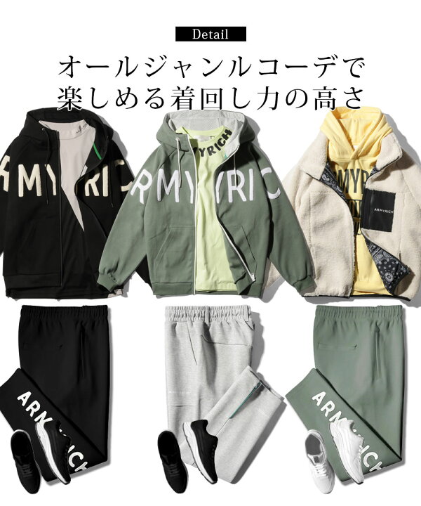 楽天市場】セットアップ メンズ パーカー 秋冬 冬服 上下セット 