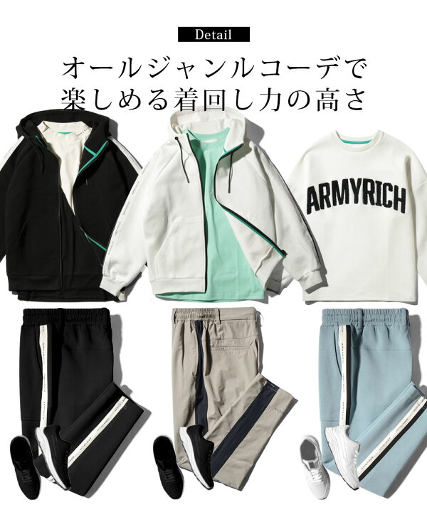 楽天市場】【SS】☆OT セットアップ メンズ スウェット セットアップ 