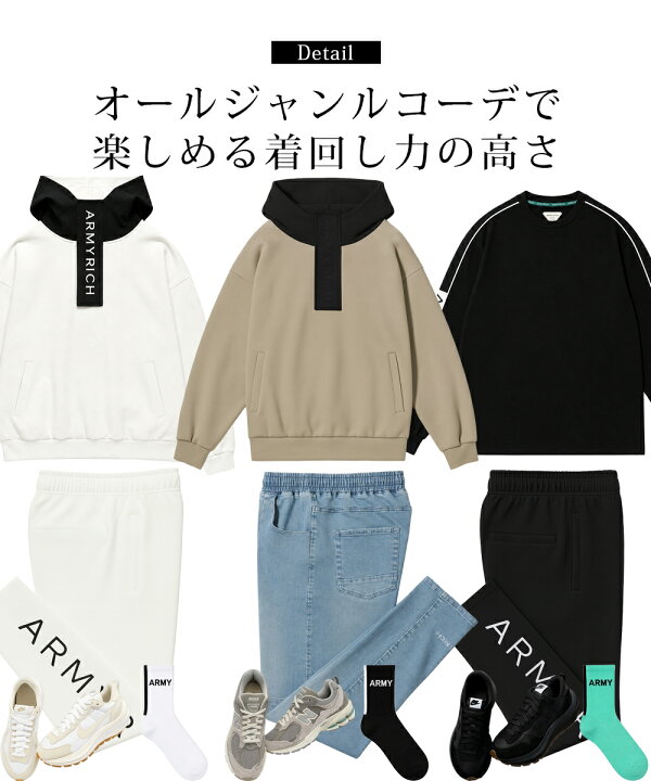 楽天市場】ARMYRICH 鹿の子 ハーフジップ プルパーカー セットアップ 