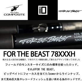 スタジオコンポジット フォーザビースト FTB78XXXH アンリミテッド / STUDIO COMPOSITE FOR THE BEAST 78XXXH UNLIMITED