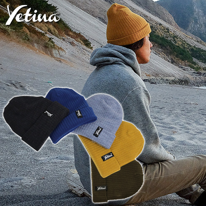 Yetina 人気カラーの Beanie イエティナ ニット帽 ビーニー 小物 メンズ 有名な高級ブランド メール便送料無料 レディース 冬のアイテム