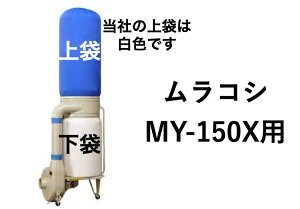 RV Wo   }CRN^[ MY-150Xp(3n/2.2Kw) ^b`ol Wo@  tB^[