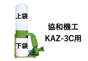 a@H Wo   KAZ-3CEKAZ-3CSp(3n/2.2Kw) ^b`ol Wo@  tB^[