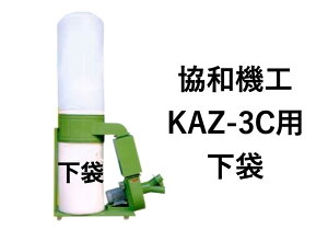 a@H Wo  KAZ-3CEKAZ-3CSp(3n/2.2Kw) ^b`ol Wo@  tB^[