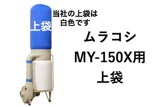 RV Wo  }CRN^[ MY-150Xp(3n/2.2Kw) ^b`ol [vt Wo@  tB^[