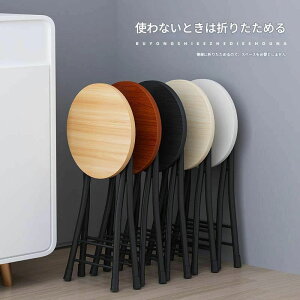 丸椅子 アンティーク 木製」の人気商品一覧・価格比較 - 価格.com