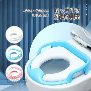 �⏕�֍� �q�ǂ� �g�C���g���[�j���O ���܂� �z���C�g �����t�� �Ԃ���� �x�r�[ �ȒP ��юU��h�~ �m���g�C�� ���� �c�� �q���p�g�C