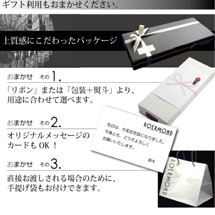 楽天市場】リニューアルにてラッピング対応♪【送料込/送料無料】絹 