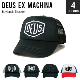 【割引クーポン配布中】 Deus Ex Machina / デウス エクス マキナ Baylands Trucker Cap メッシュキャップ 帽子 メンズ レディース ユニセックス スナップバックキャップ 【バーゲン】