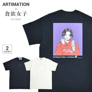 ARTIMATION �A�[�e�B���[�V���� × �H�~���q T�V���c GIRL'S MILKY TEE ���� �J�b�g�\�[ �g�b�v�X �����Y M-XL �z���C�g �u���b�N AMFJ001 �y�P�i�w���̏ꍇ�̓��[���֔����z�y�o�[�Q���z