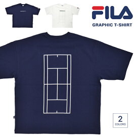 【割引クーポン配布中】 FILA HERITAGE フィラ ヘリテージ Tシャツ S/S GRAPHIC T-SHIRT 半袖 カットソー メンズ M-XL ネイビー ホワイト FM9808 【単品購入の場合はネコポス便発送】【バーゲン】