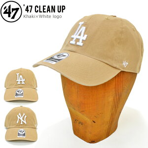 【割引クーポン配布中】 '47 フォーティーセブン キャップ KHAKI × WHITE LOGO 47 CLEAN UP CAP YANKEES / DODGERS クリーンナップキャップ 帽子 ストラップバックキャップ ny la MLB カーキ