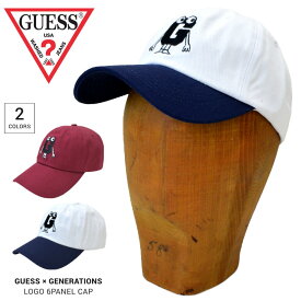【割引クーポン配布中】 GUESS × GENERATIONS ゲス キャップ LOGO 6-PANEL CAP 6パネルキャップ ローキャップ 帽子 ホワイト ワインレッド M0GMK1A7711