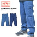 【割引クーポン配布中】 ビッグマイク BIG MIKE パンツ DENIM PAINTER EASY PANTS デニム ペインター イージーパンツ メンズ M-XL 102417000