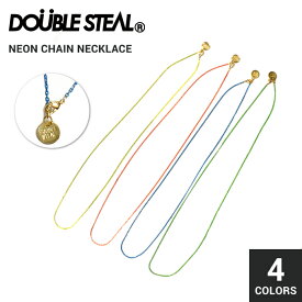 【割引クーポン配布中】 DOUBLE STEAL / ダブルスティール NEON CHAIN NECKLACE ネオン チェーン ネックレス アクセサリー メンズ 【ネコポス便対応可】【RCP】【売り尽くし】