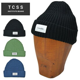 【割引クーポン配布中】 TCSS ティーシーエスエス ビーニー INSTITUTE BEANIE ニットキャップ 帽子 ニット帽 HW2148 【単品購入の場合はネコポス便発送】