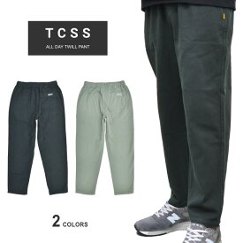 【割引クーポン配布中】 TCSS ティーシーエスエス パンツ ALL DAY TWILL PANT イージーパンツ ビーチパンツ メンズ PT2103
