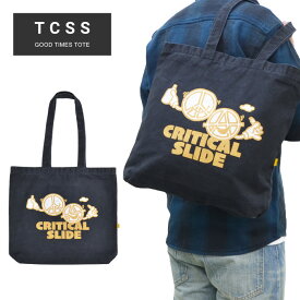 【割引クーポン配布中】 TCSS ティーシーエスエス バッグ GOOD TIMES TOTE BAG トートバッグ 鞄 キャンバスバッグ TO2141 【単品購入の場合はネコポス便発送】