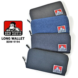 【割引クーポン配布中】 BEN DAVIS ベンデイビス 財布 LONG WALLET 長財布 ロングウォレット BDW-9194 【ネコポス便発送で送料無料】