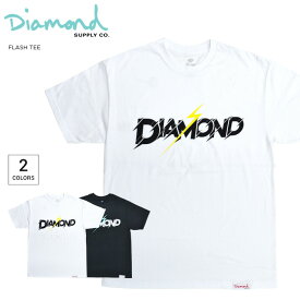 【割引クーポン配布中】 DIAMOND SUPPLY CO ダイヤモンド サプライ Tシャツ FLASH TEE 半袖 カットソー トップス メンズ M-XL ブラック ホワイト 【単品購入の場合はネコポス便発送】