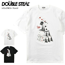 【割引クーポン配布中】 DOUBLE STEAL ダブルスティール Tシャツ TRUMP TOWER S/S T-SHIRT TEE 半袖 カットソー トップス メンズ ブラック ホワイト M-XL 931-14007 【単品購入の場合はネコポス便発送】