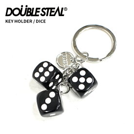 【割引クーポン配布中】 DOUBLE STEAL ダブルスティール キーホルダー KEY HOLDER DICE ダイス キーチェーン 431-90002 【ネコポス便対応可】