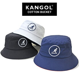 【割引クーポン配布中】 KANGOL カンゴール ハット COTTON BUCKET HAT CAP コットン バケット ハット キャップ 100169222