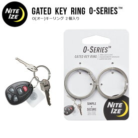 【割引クーポン配布中】 NITEIZE ナイトアイズ O(オー)キーリング 2個入り GATED KEY RING カラビナ キーホルダー キーリング 【ネコポス便対応可】