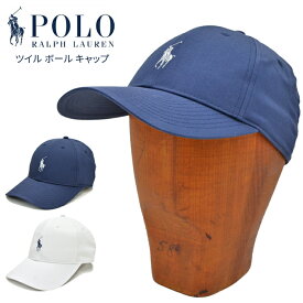 【割引クーポン配布中】 POLO Ralph Lauren ポロ ラルフローレン キャップ BASELINE CAP ツイルボールキャップ POLO GOLF PERFORMANCE 帽子 6-PANEL CAP 6パネルキャップ ネイビー ホワイト