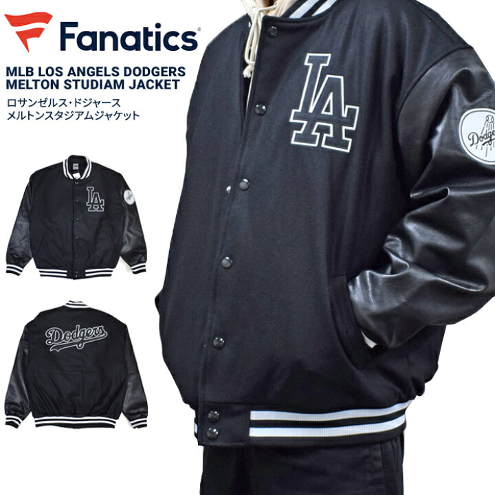 楽天市場】【割引クーポン配布中】 Fanatics ファナティクス 