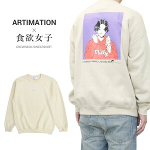 ARTIMATION �A�[�e�B���[�V���� × �H�~���q �g���[�i�[ GIRL'S MILKY CREW �N���[�l�b�N �X�E�F�b�g �t���[�X �x�[�W�� M-XL AMFJ003 �y�o�[�Q���z