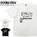 【割引クーポン配布中】 DOUBLE STEAL ダブルスティール Tシャツ グラフィティDoubz S/S T-SHIRT TEE 半袖 カットソー トップス メンズ ホワイト L-XXL 933-12042 【単品購入の場合はメール便発送】【バーゲン】