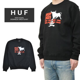 【割引クーポン配布中】 HUF ハフ スウェット YOTO YEARS CREWNECK トレーナー フリース メンズ S-XL ブラック PF00409 【売り尽くし】