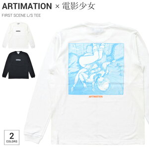 ARTIMATION �A�[�e�B���[�V���� × �d�e���� ����T FIRST SCENE L/S TEE T�V���c ���� �J�b�g�\�[ �g�b�v�X �����Y S-XL �z���C�g �u���b�N AMDS014 �y�P�i�w���̏ꍇ�̓��[���֔����z�y�o�[�Q���z