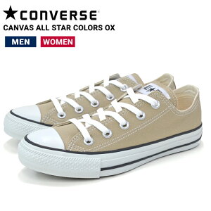 yN[|zzz CONVERSE Ro[X CANVAS ALL STAR COLORS OX LoX I[X^[ [Jbg Xj[J[ C V[Y x[W 32860669
