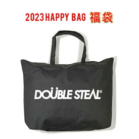 【割引クーポン配布中】 DOUBLE STEAL ダブルスティール 福袋 HAPPY BAG 2023 新春 福袋 ハッピーボックス メンズ ストリート