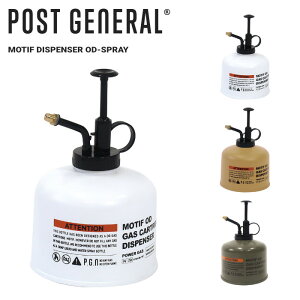 yN[|zzz POST GENERAL |XgWFl `[tfBXyT[ I[fB[Xv[ MOTIF DISPENSER OD-SPRAY  Xv[{g