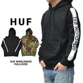 【割引クーポン配布中】 HUF ハフ HUF WORLDWIDE PULLOVER HOODIE プルオーバー パーカー フリース スウェット メンズ ストリート スケート 【RCP】【売り尽くし】